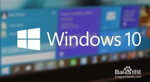 Windows 10升級後藍屏或是無限重啟解決方案