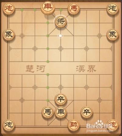 天天象棋第77關攻略