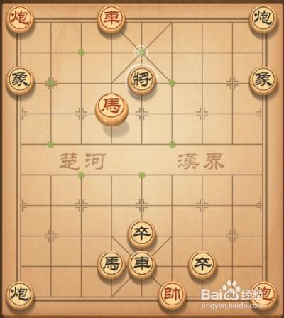 天天象棋第77關攻略