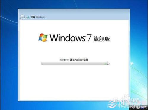 一鍵U盤安裝Win7系統教程，簡單快捷