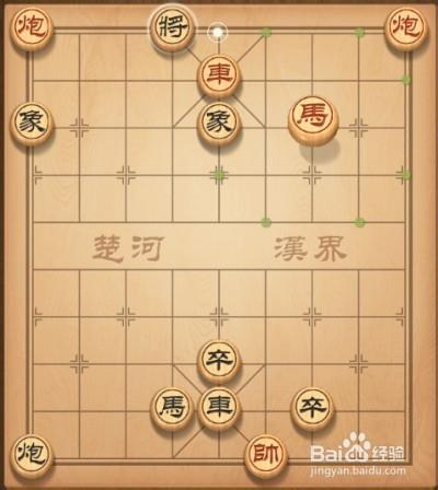 天天象棋第77關攻略