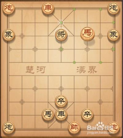 天天象棋第77關攻略