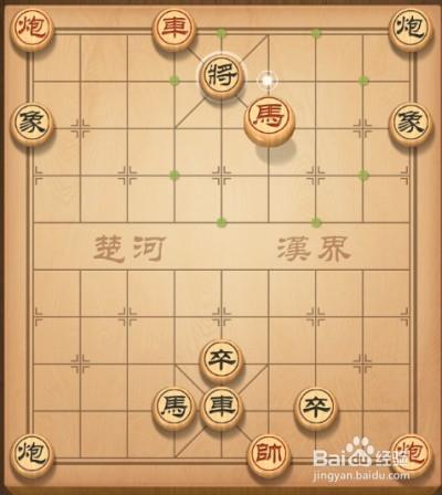 天天象棋第77關攻略