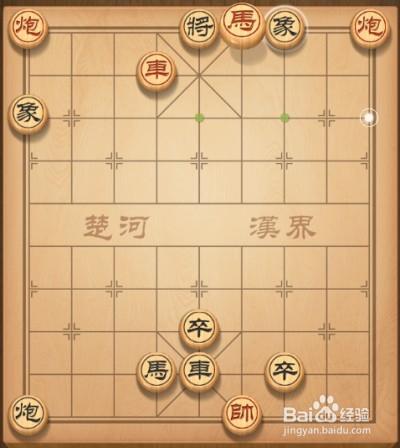 天天象棋第77關攻略