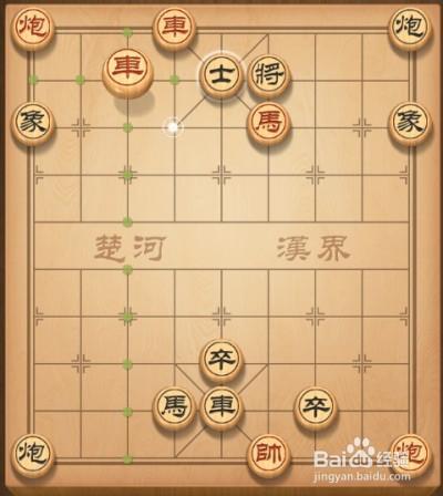 天天象棋第77關攻略