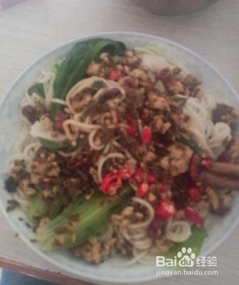 宜賓燃面怎麼做