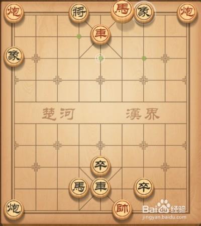 天天象棋第77關攻略