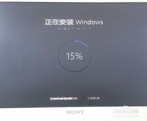 Windows 10升級後藍屏或是無限重啟解決方案