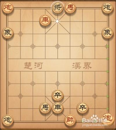 天天象棋第77關攻略