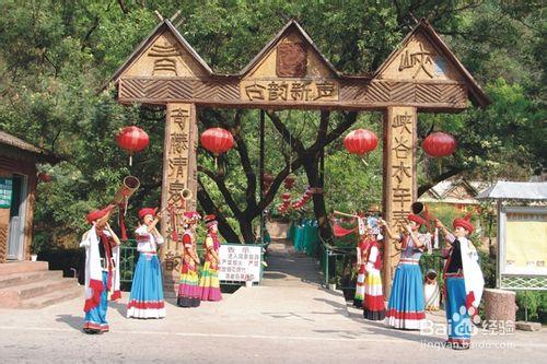 雲南昆明安寧市旅遊景點攻略