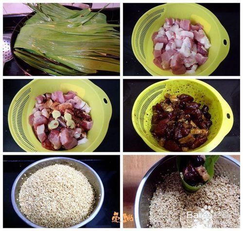 鮮肉糯米粽子