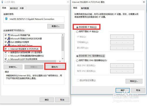 無線路由器怎麼限制連接電腦的數量