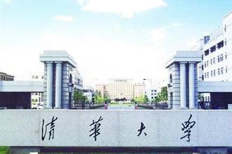 怎樣度過大學生活？