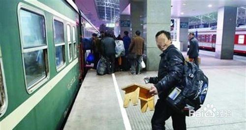 乘火車沒座位怎麼辦