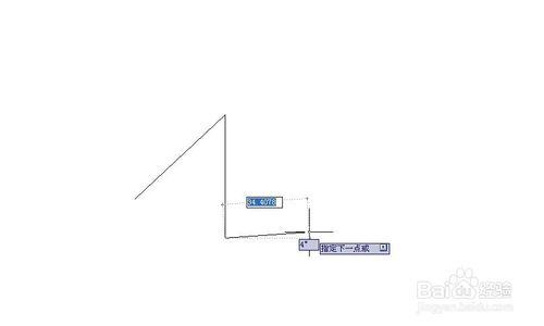 AutoCAD2010怎麼快捷畫直線