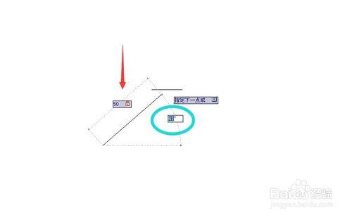 AutoCAD2010怎麼快捷畫直線