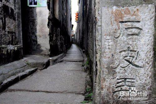 西塘古鎮旅遊攻略吃貨篇