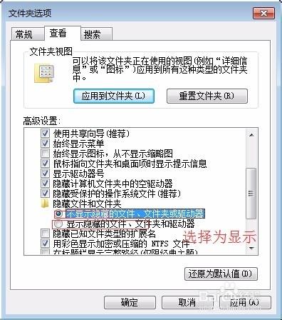 怎麼解決打開Word提示安全模式－輕鬆使用word