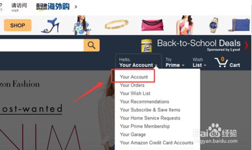 亞馬遜購物如何取消綁定的信用卡