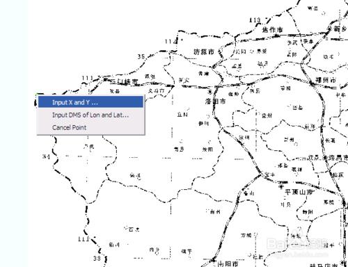 ArcGIS屏幕跟蹤矢量化