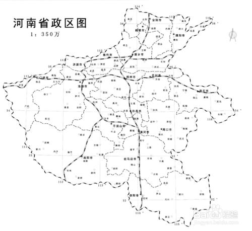 ArcGIS屏幕跟蹤矢量化