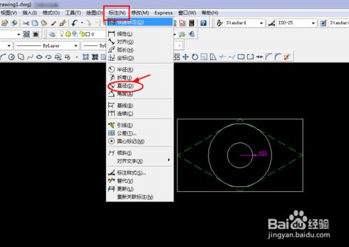 教你AutoCAD 2007如何畫圖和建塊