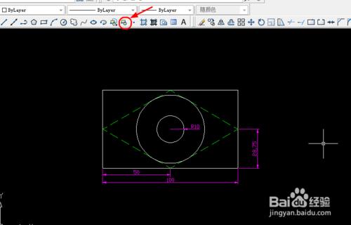 教你AutoCAD 2007如何畫圖和建塊