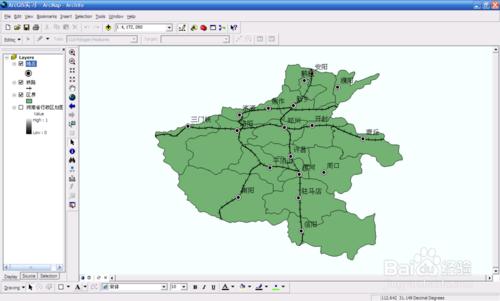 ArcGIS屏幕跟蹤矢量化