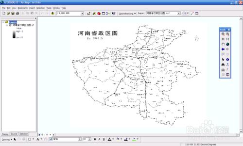 ArcGIS屏幕跟蹤矢量化