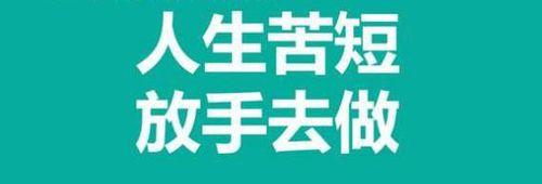 V店找客源的方法