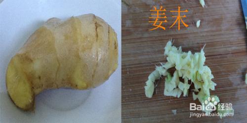 毛蛤炒韭菜的做法