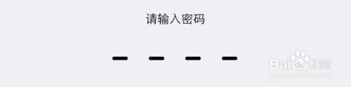 iOS9蜂窩移動網絡打不開 iOS9使用不了移動網絡