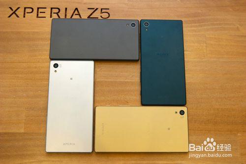 Sony Xperia Z5 開箱測試體驗