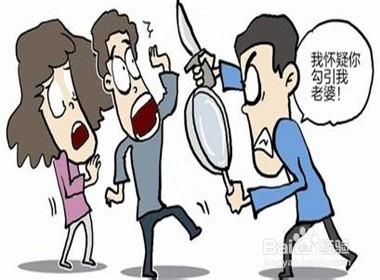 婚姻小祕書：[71]聰明女人不要做九件事