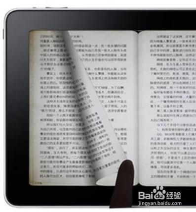 電子書和紙質書哪個好/電子書和紙質書的利弊