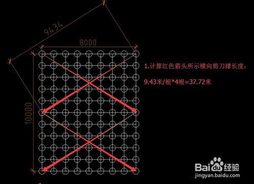 怎麼計算內架鋼管扣件使用量