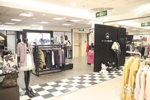 女士服裝店創業分析