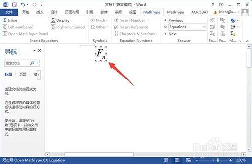 怎樣在AutoCAD二維圖中輸入數學公式