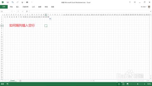 excel vba實例004 如何隔列或隔行插入空列空行