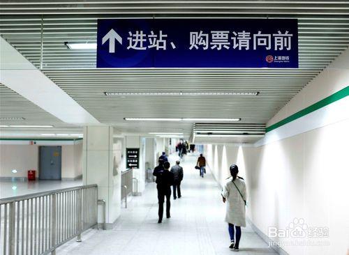 上海國家會展中心地鐵怎麼走