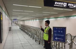 上海國家會展中心地鐵怎麼走