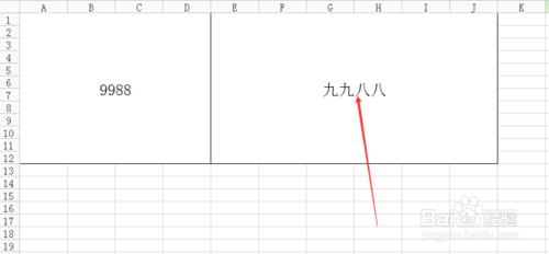 excel實用技巧:numberstring函數將數值轉換大寫