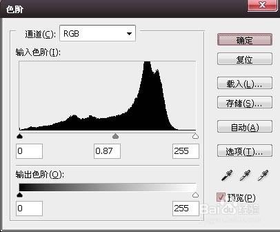 PS新手快速全面掌握中性灰磨皮方法