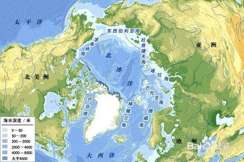 七大洲和四大洋是什麼？