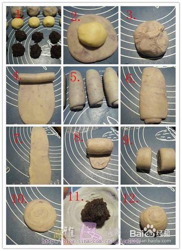 紫薯豆沙酥——植物油製作健康中式酥餅