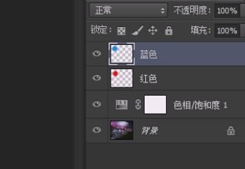 photoshop入門教程（47）吸管工具樣本2