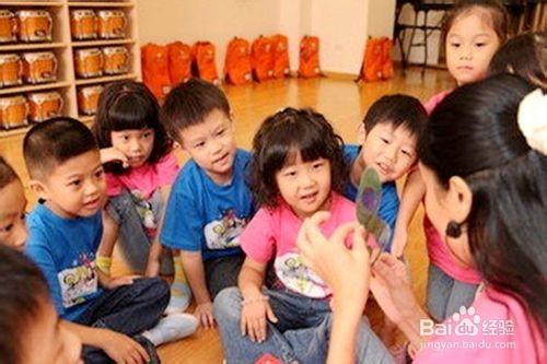 怎樣讓孩子喜歡幼兒園？