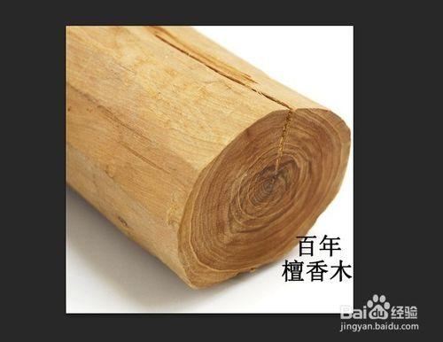 ps移動工具使用方法