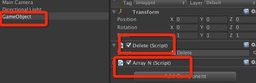 Unity中的對象的刪除的一些小技巧