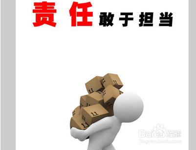 如何幫助中學生樹立正確的戀愛觀